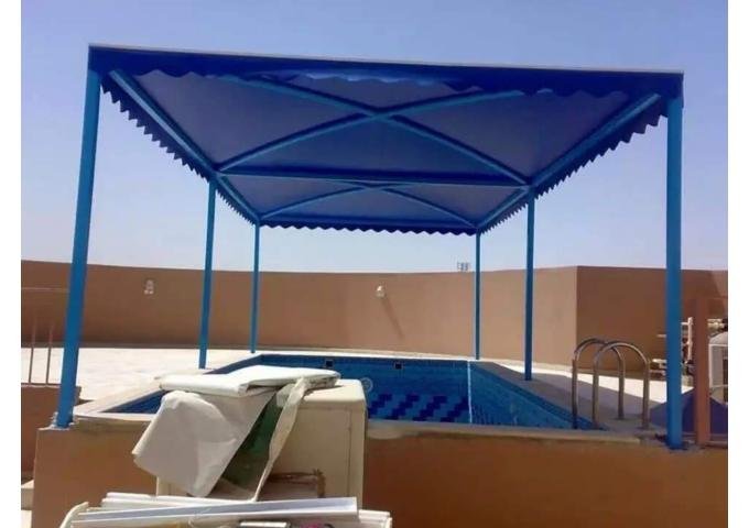 حداد مظلات أبها